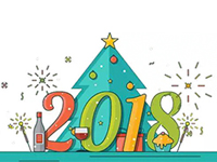 塔孜2018年1月啟動大會——立足新起點，開創(chuàng)新局面，超越夢想，耀動未來！