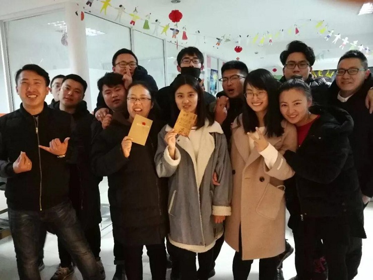 2018揚(yáng)州分公司迎新年聯(lián)歡晚會(huì)盛裝開場
