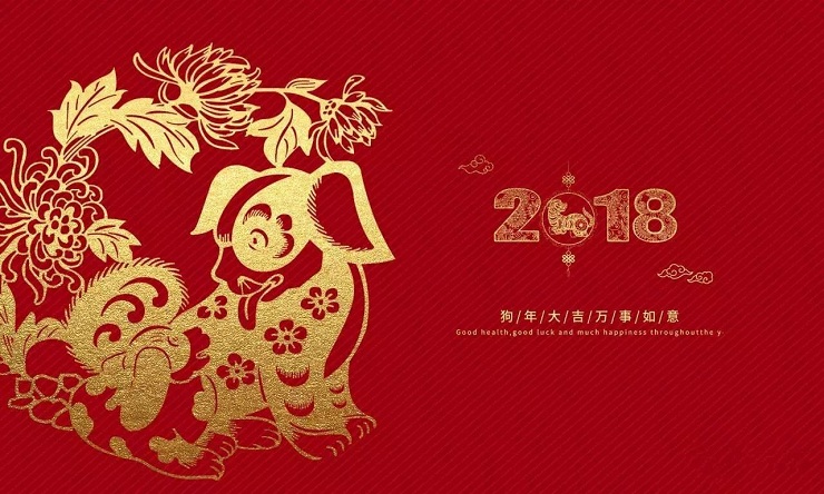 2018，安徽塔孜揚(yáng)帆起航！
