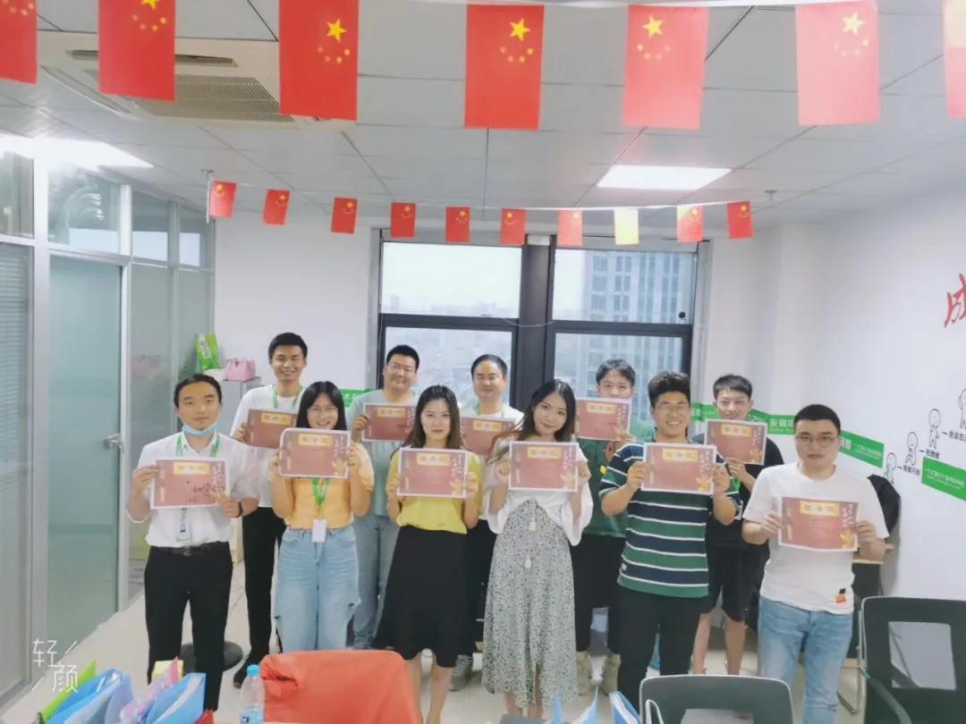 六月啟動會圓滿落幕，年中將至，收獲不遠(yuǎn)！