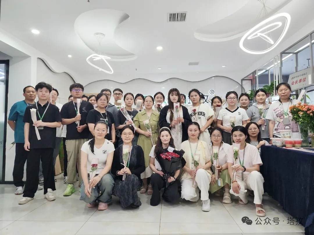七夕甜蜜時刻，塔孜公司與你共度浪漫佳節(jié)！
